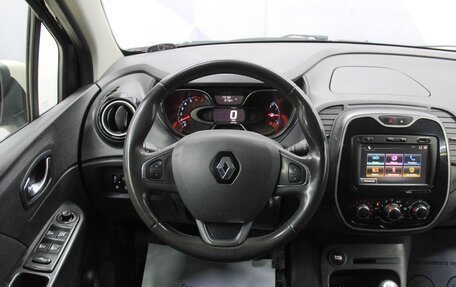 Renault Kaptur I рестайлинг, 2018 год, 1 245 300 рублей, 17 фотография