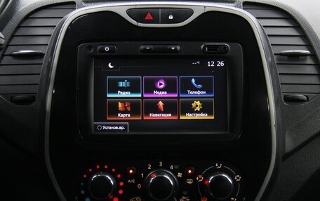 Renault Kaptur I рестайлинг, 2018 год, 1 245 300 рублей, 21 фотография