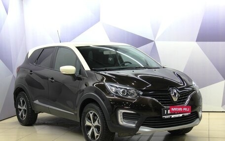 Renault Kaptur I рестайлинг, 2018 год, 1 245 300 рублей, 12 фотография
