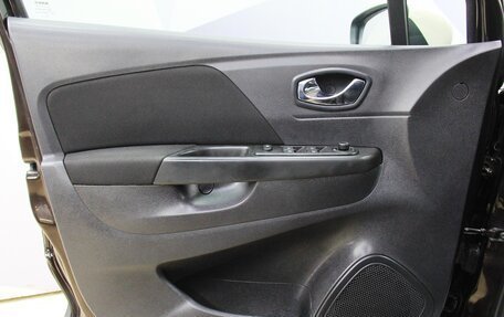 Renault Kaptur I рестайлинг, 2018 год, 1 245 300 рублей, 25 фотография