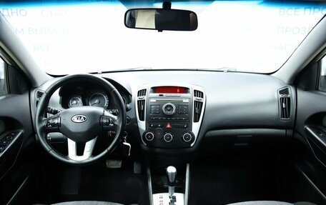 KIA cee'd I рестайлинг, 2011 год, 710 000 рублей, 12 фотография