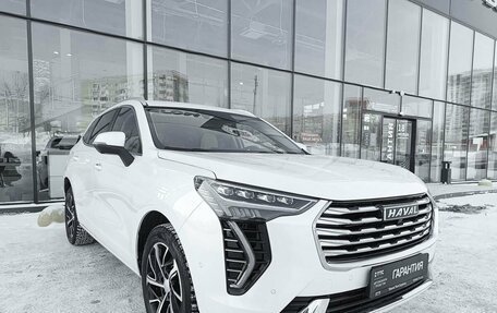 Haval Jolion, 2023 год, 1 899 700 рублей, 3 фотография