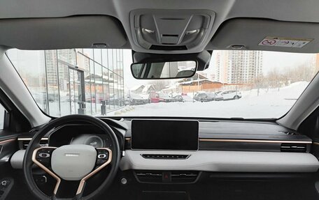 Haval Jolion, 2023 год, 1 899 700 рублей, 17 фотография