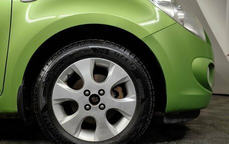 Hyundai i20 IB рестайлинг, 2010 год, 529 000 рублей, 9 фотография