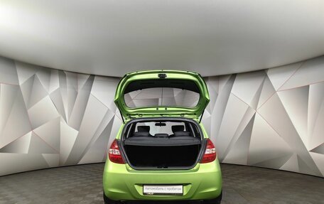 Hyundai i20 IB рестайлинг, 2010 год, 529 000 рублей, 12 фотография