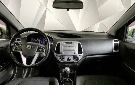 Hyundai i20 IB рестайлинг, 2010 год, 529 000 рублей, 14 фотография