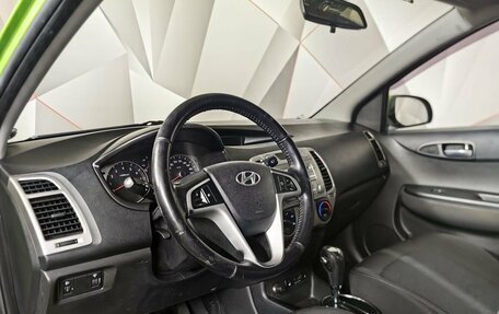 Hyundai i20 IB рестайлинг, 2010 год, 529 000 рублей, 19 фотография