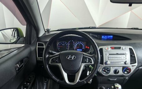 Hyundai i20 IB рестайлинг, 2010 год, 529 000 рублей, 20 фотография