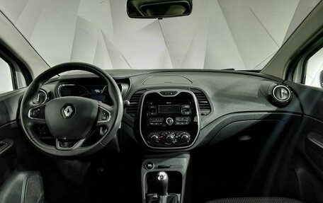 Renault Kaptur I рестайлинг, 2017 год, 1 325 000 рублей, 14 фотография