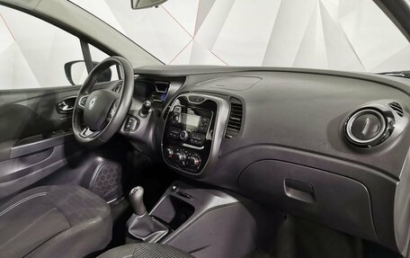 Renault Kaptur I рестайлинг, 2017 год, 1 325 000 рублей, 13 фотография