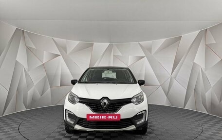 Renault Kaptur I рестайлинг, 2017 год, 1 325 000 рублей, 7 фотография