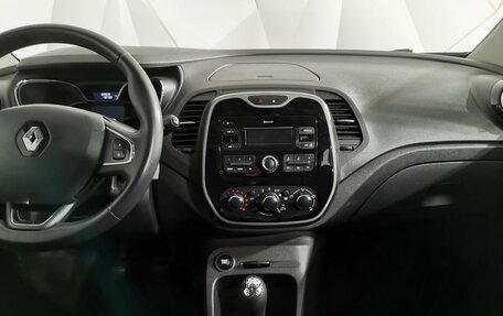 Renault Kaptur I рестайлинг, 2017 год, 1 325 000 рублей, 15 фотография