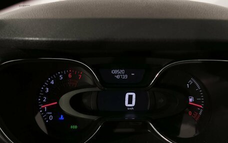 Renault Kaptur I рестайлинг, 2017 год, 1 325 000 рублей, 18 фотография