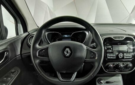 Renault Kaptur I рестайлинг, 2017 год, 1 325 000 рублей, 20 фотография