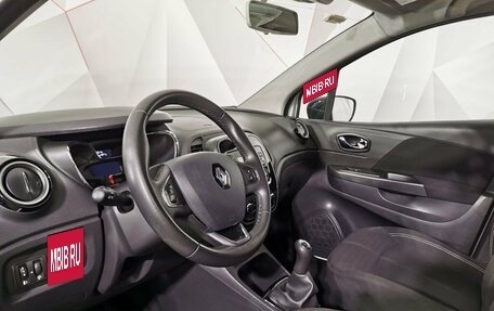 Renault Kaptur I рестайлинг, 2017 год, 1 325 000 рублей, 19 фотография