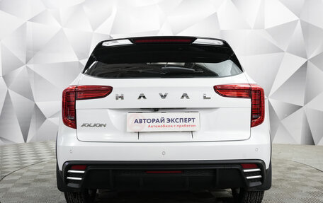 Haval Jolion, 2024 год, 2 196 000 рублей, 4 фотография