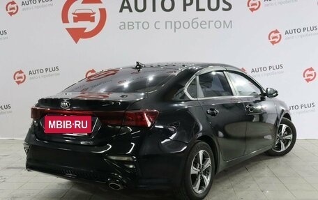 KIA K3, 2019 год, 1 749 000 рублей, 2 фотография