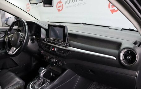 KIA K3, 2019 год, 1 749 000 рублей, 9 фотография