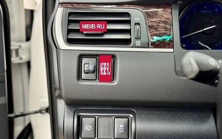 Toyota Camry, 2016 год, 1 690 000 рублей, 27 фотография