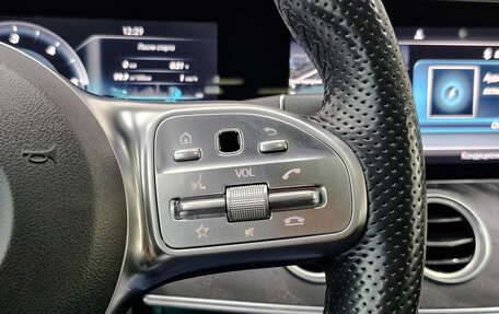 Mercedes-Benz E-Класс, 2018 год, 4 811 500 рублей, 25 фотография