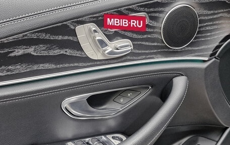 Mercedes-Benz E-Класс, 2018 год, 4 811 500 рублей, 23 фотография