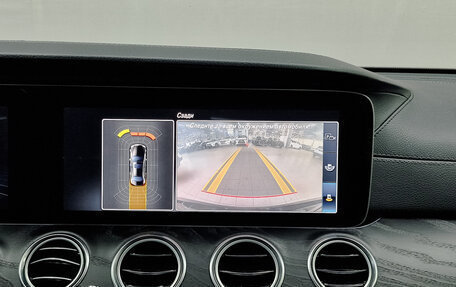 Mercedes-Benz E-Класс, 2018 год, 4 811 500 рублей, 28 фотография