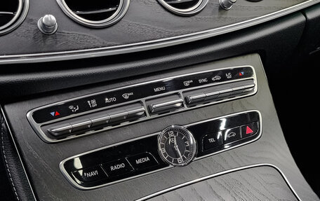 Mercedes-Benz E-Класс, 2018 год, 4 811 500 рублей, 27 фотография