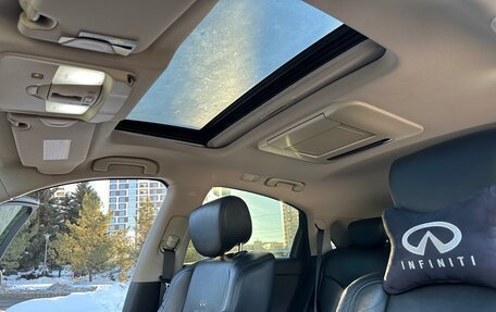 Infiniti FX II, 2011 год, 1 950 000 рублей, 8 фотография