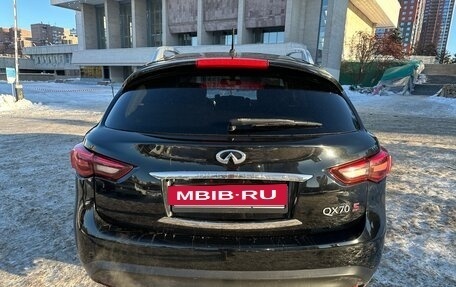 Infiniti FX II, 2011 год, 1 950 000 рублей, 5 фотография