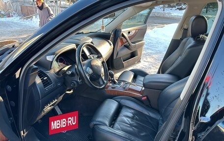 Infiniti FX II, 2011 год, 1 950 000 рублей, 2 фотография