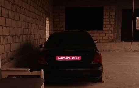 Ford Focus IV, 2004 год, 230 000 рублей, 12 фотография