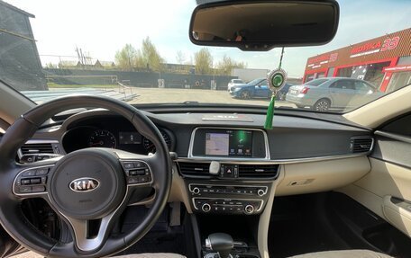 KIA Optima IV, 2017 год, 1 950 000 рублей, 2 фотография