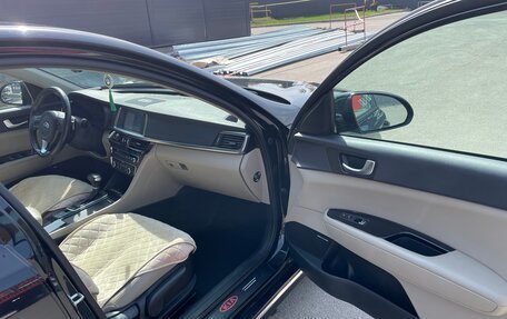 KIA Optima IV, 2017 год, 1 950 000 рублей, 3 фотография