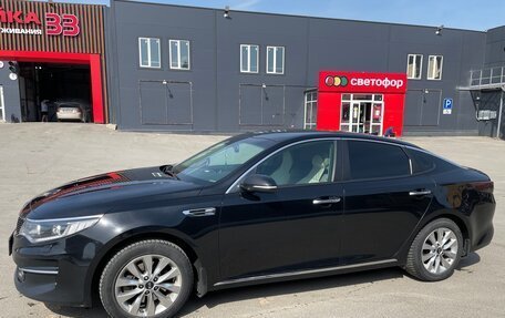 KIA Optima IV, 2017 год, 1 950 000 рублей, 8 фотография