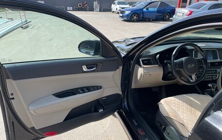 KIA Optima IV, 2017 год, 1 950 000 рублей, 17 фотография