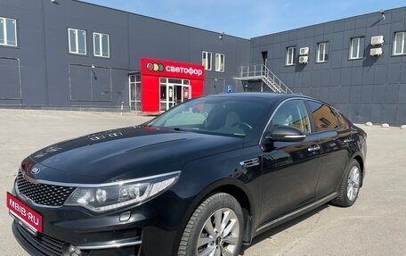 KIA Optima IV, 2017 год, 1 950 000 рублей, 7 фотография