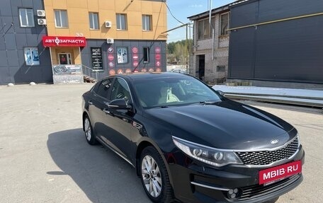 KIA Optima IV, 2017 год, 1 950 000 рублей, 18 фотография