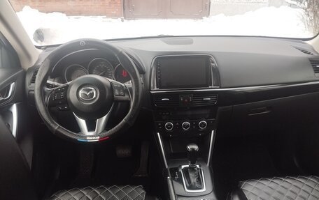Mazda CX-5 II, 2014 год, 1 965 000 рублей, 19 фотография