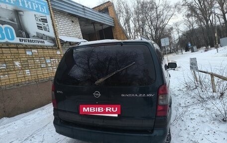 Opel Sintra, 1999 год, 340 000 рублей, 5 фотография