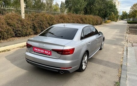 Audi A4, 2016 год, 2 530 000 рублей, 5 фотография