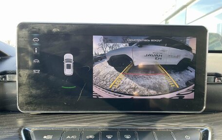 Haval Jolion, 2021 год, 1 329 000 рублей, 11 фотография