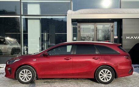 KIA cee'd III, 2020 год, 1 499 000 рублей, 8 фотография