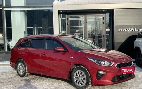 KIA cee'd III, 2020 год, 1 499 000 рублей, 3 фотография