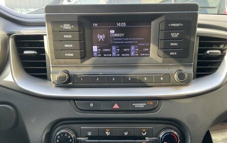 KIA cee'd III, 2020 год, 1 499 000 рублей, 10 фотография