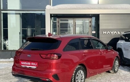 KIA cee'd III, 2020 год, 1 499 000 рублей, 5 фотография