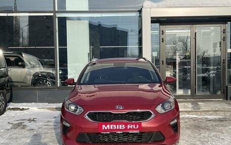 KIA cee'd III, 2020 год, 1 499 000 рублей, 2 фотография