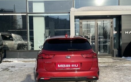 KIA cee'd III, 2020 год, 1 499 000 рублей, 6 фотография