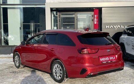 KIA cee'd III, 2020 год, 1 499 000 рублей, 7 фотография