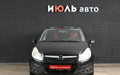Opel Corsa D, 2008 год, 400 000 рублей, 2 фотография