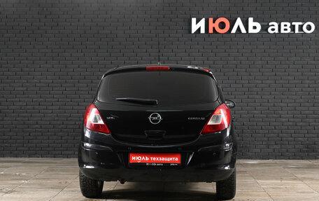 Opel Corsa D, 2008 год, 400 000 рублей, 5 фотография